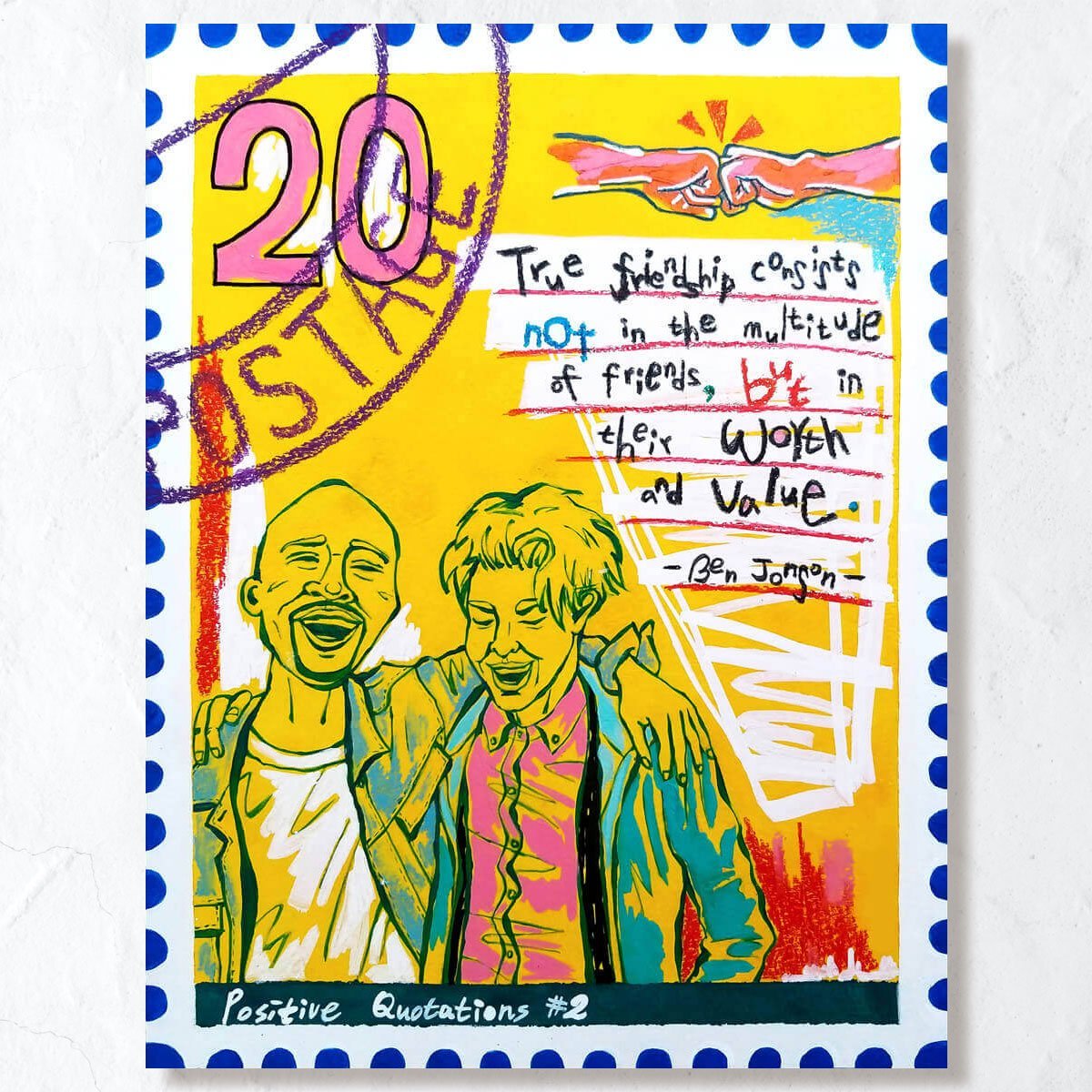 Positive quotation No.2